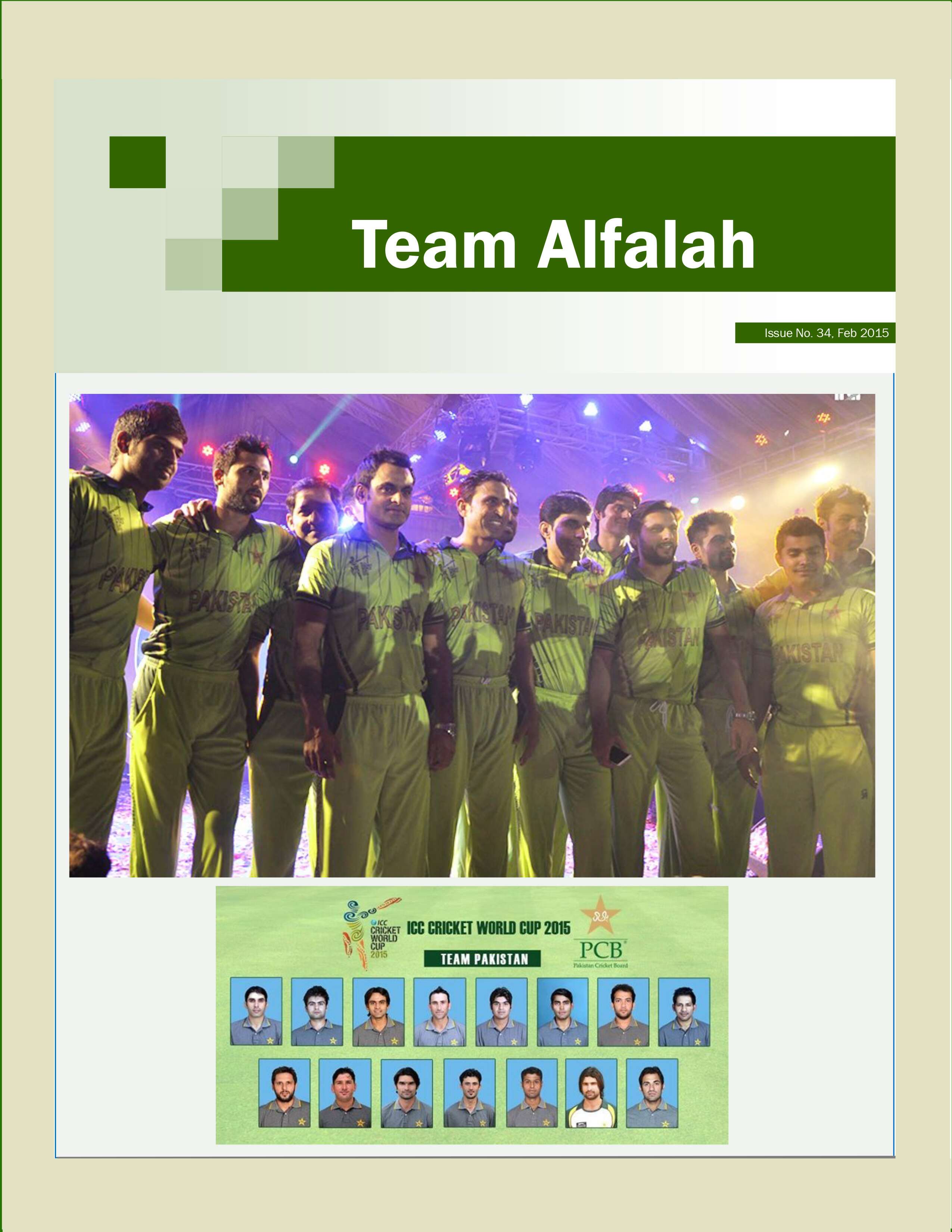 Team Alfalah - February 2015