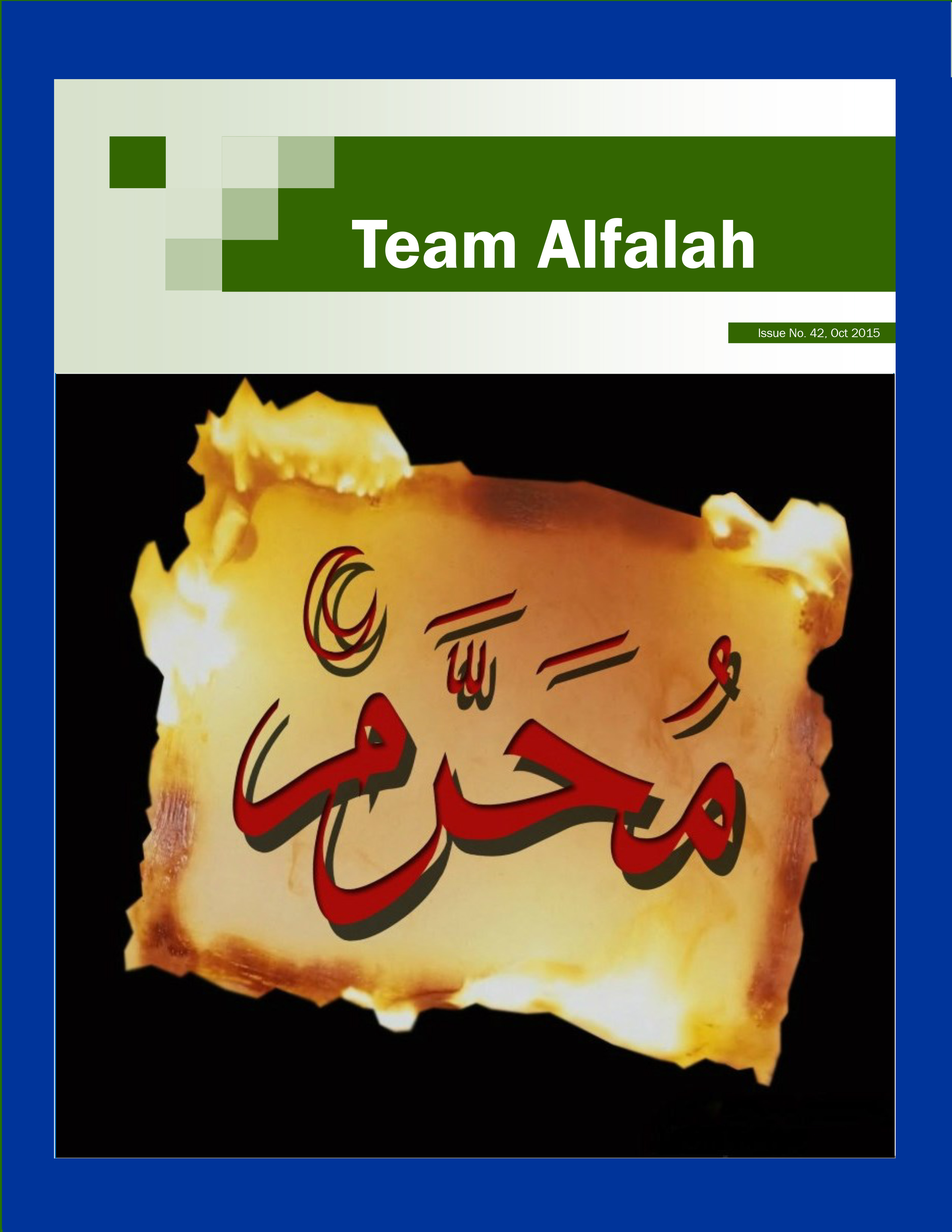 Team Alfalah - October 2015