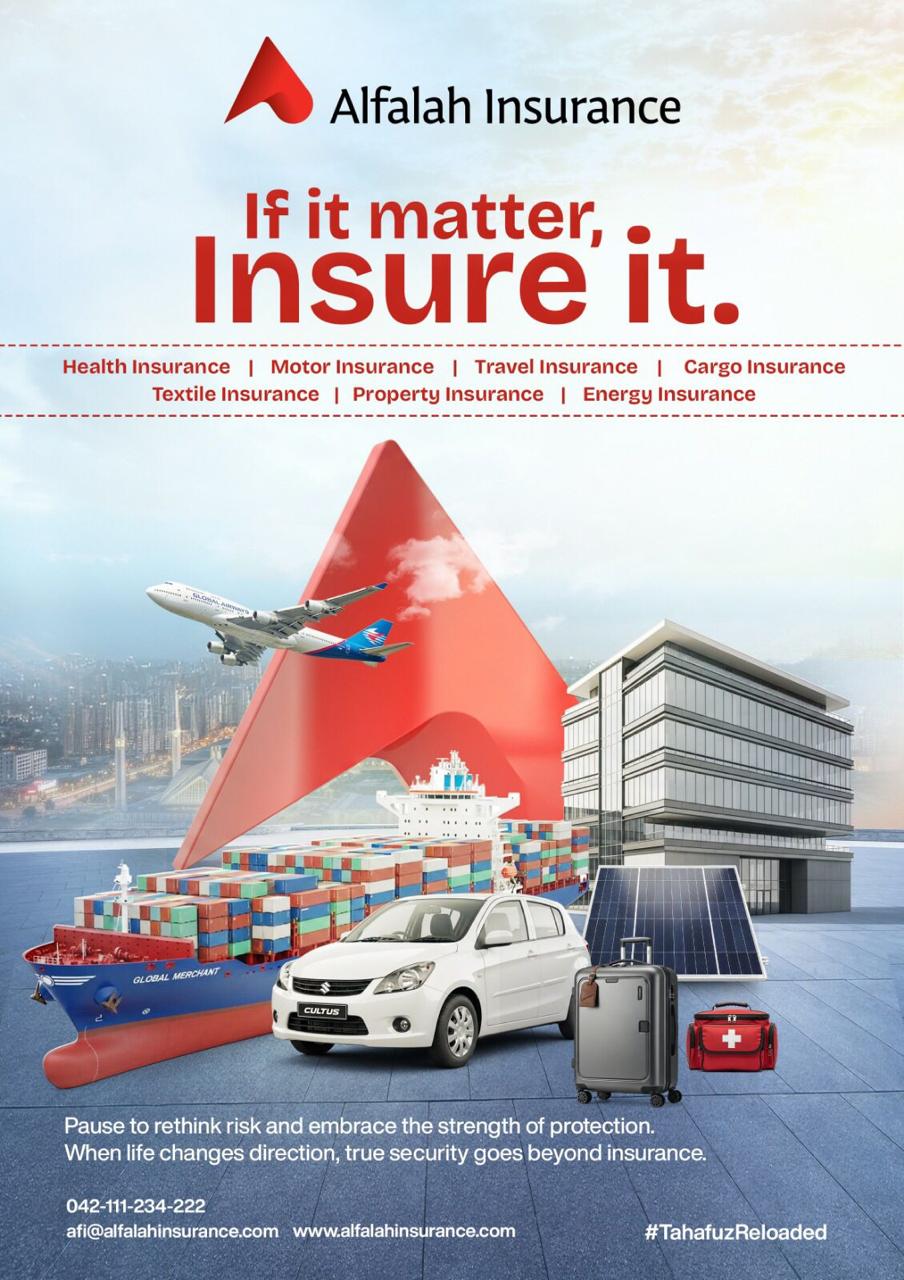 Advertisement 1